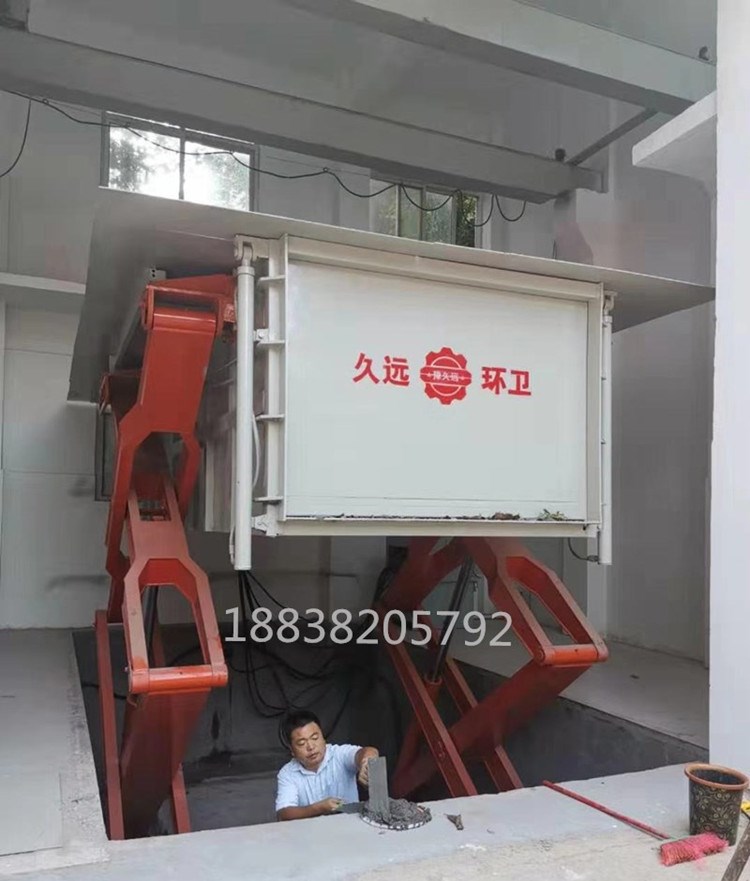 學校地埋式垃圾站案例